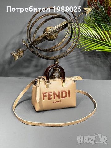 Мини чанта Fendi, снимка 11 - Чанти - 41321770