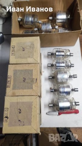 ВАКУМНИ КОНДЕНЗАТОРИ