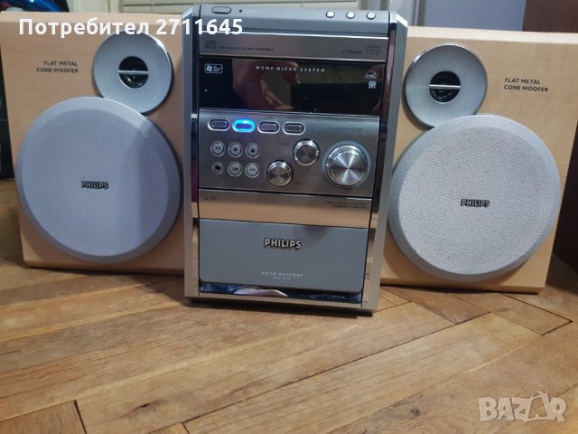 Philips стерео уредба, снимка 2 - Аудиосистеми - 35856419