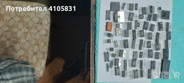 интеграли нчу 