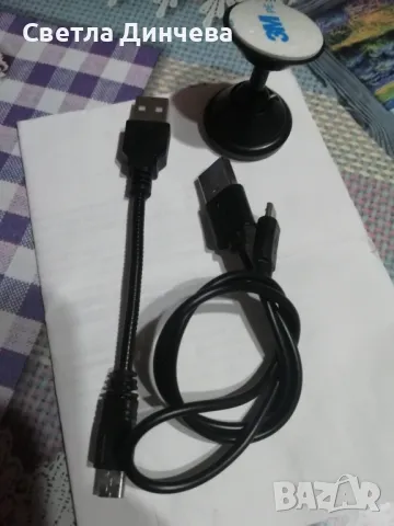 Камера!, снимка 2 - Камери - 48719041