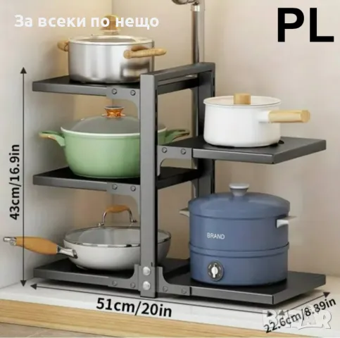 ОРГАНАЙЗЕР- СТЕЛАЖ ЗА ТЕНДЖЕРИ И ТИГАНИ, 5 ЕТАЖА 51Х43Х21 СМ. Код P230, снимка 3 - Органайзери - 49758306