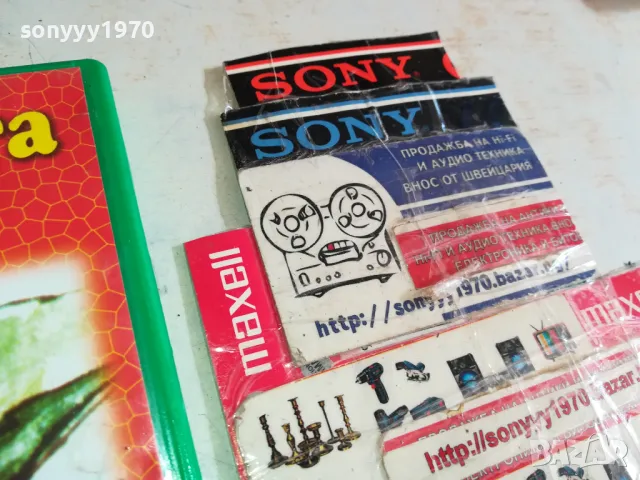 ПЧЕЛИЧКАТА МАЯ-ДВД 0303251505, снимка 7 - DVD филми - 49345411