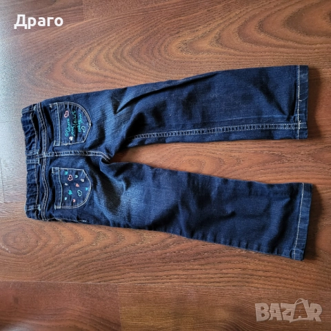 Панталонче и два чифта дънки за млади дами, снимка 5 - Детски панталони и дънки - 52356325