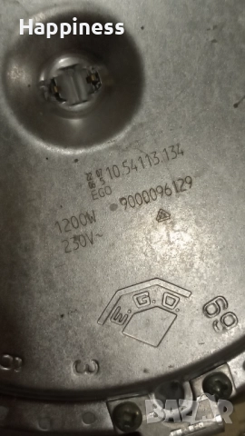 Нагревателна плоча 1200W, снимка 4 - Котлони - 42037625