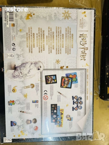 Harry Potter Advent Calendar – 24 магически изненади за фенове на вълшебния свят, снимка 7 - Други - 52739457