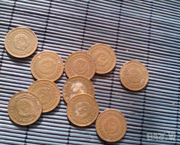 5 стотинки 1974 , НРБ-10 бр, снимка 2 - Нумизматика и бонистика - 35688609