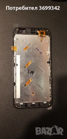 дисплей за GSMART ALTO A2, снимка 3 - Ремонт на телефони - 48330749