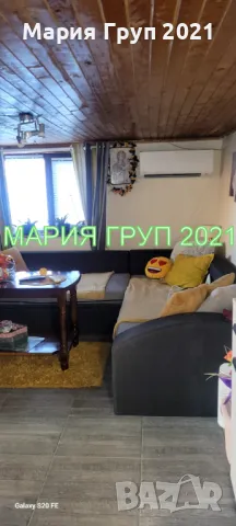 !!!ТОП ОФЕРТА!!!Продавам Самостоятелна Къща в гр. Хасково кв."Хисаря"!!!, снимка 4 - Къщи - 49169597