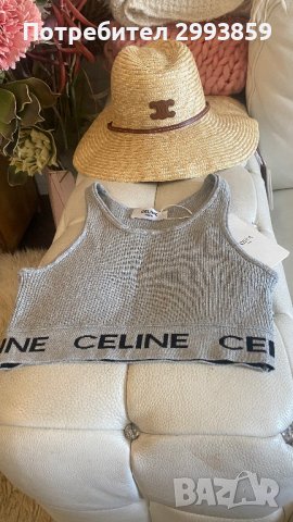 Кроп топ Селин*с/м* Celine cropped vest top. Grey ribbed vest, снимка 1 - Други - 41689542