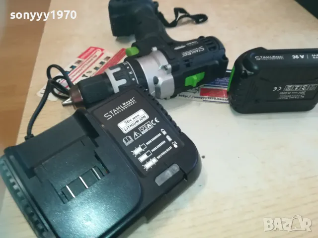 ВИНТОВЕРТ С БАТЕРИЯ И ЗАРЯДНО 0511241030, снимка 5 - Винтоверти - 47846574