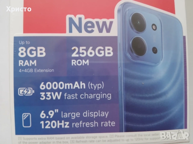  Xiaomi Redmi 15C 8GB RAM, снимка 6 - Xiaomi - 56078603