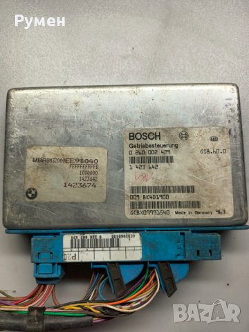 ECU ENGINE CONTROLLER BMW BOSCH 