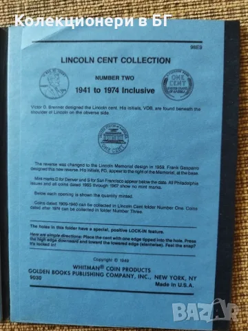 АЛБУМ С МОНЕТИ 1 ЦЕНТ-САЩ  "LINCOLN CENT 1941-1974" /виж описанието/, снимка 2 - Нумизматика и бонистика - 55902100
