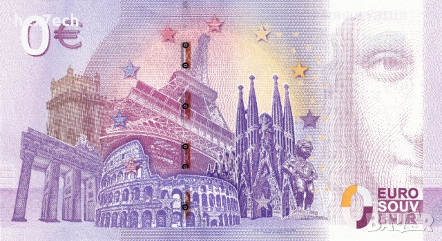 ❤️ ⭐ Турция 2019 0 евро Kuzey Kibris UNC нова ⭐ ❤️, снимка 3 - Нумизматика и бонистика - 53024255