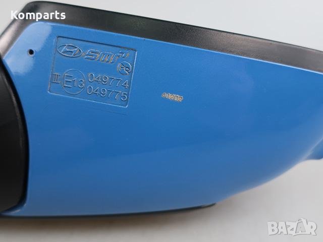 Оригинално дясно огледало за Hyundai Kona 2020 049774 049775, снимка 2 - Части - 40936511