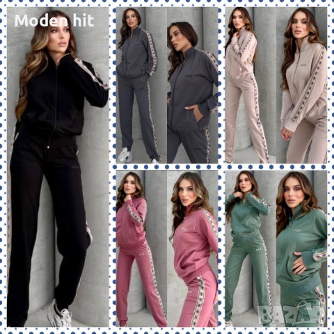 GUESS дамски екипи висок клас реплика