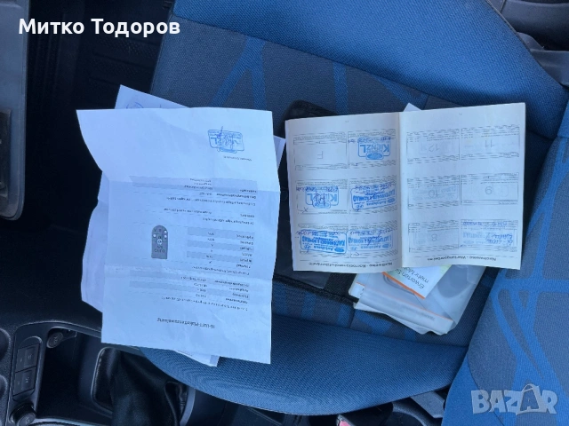 Форд Конект 1.8.90кс.Клима, снимка 11 - Автомобили и джипове - 53060620