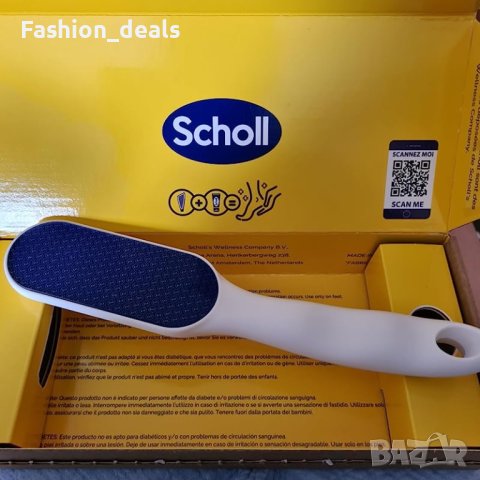 Нов Scholl удобно и нежно отстраняване на твърда кожа и мазоли/Грижа Кожа, снимка 9 - Други - 41527449