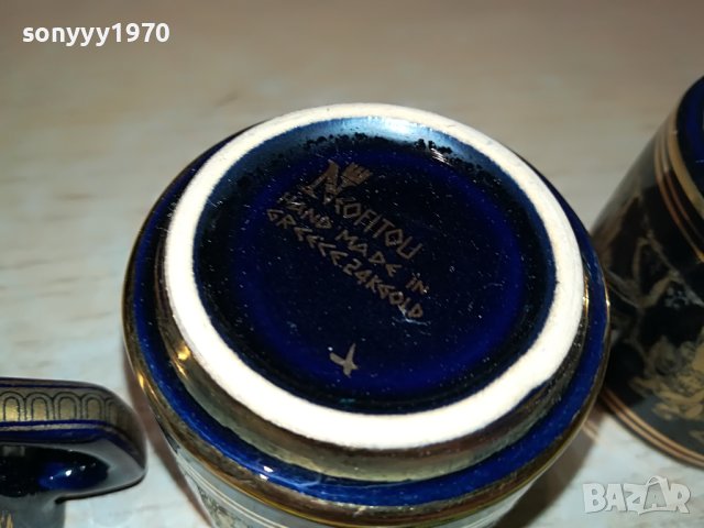 4 ЧАШКИ-24K GOLD-ЗА КОЛЕКЦИЯ 0606231648, снимка 8 - Колекции - 41000762