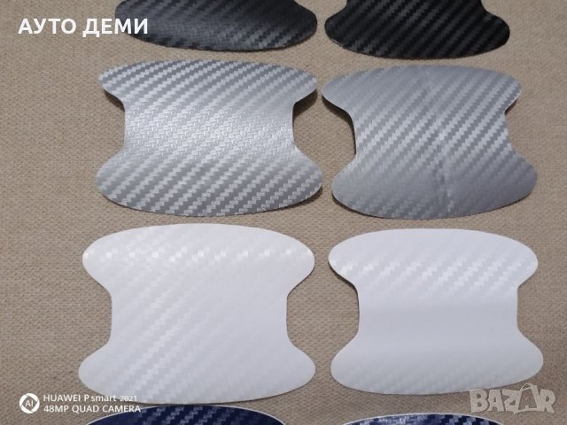 **ТОП** Качествен карбон стикер лепенка за врата на кола автомобил джип ван пикап камион, снимка 4 - Аксесоари и консумативи - 34399214