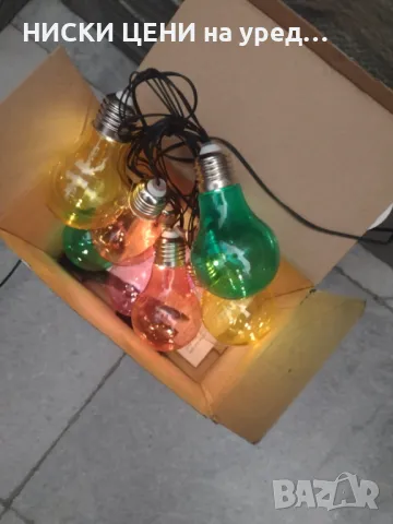 Верига от 10 многоцветни соларни LED лампи със соларна батерия, снимка 6 - Други - 48379381