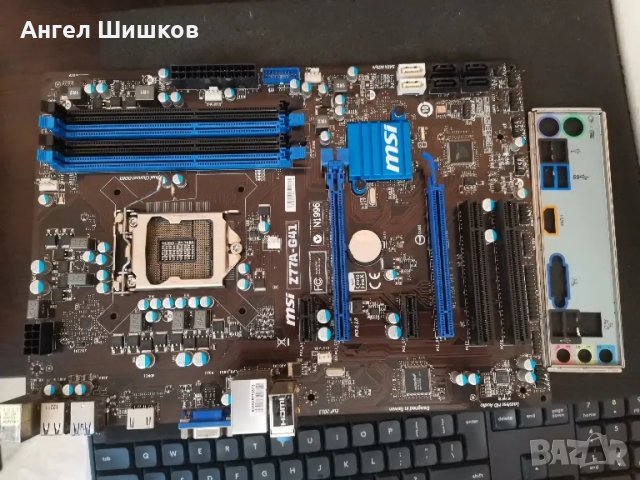 Дънна платка Z77 MSI Z77A-G43 Socket 1155
