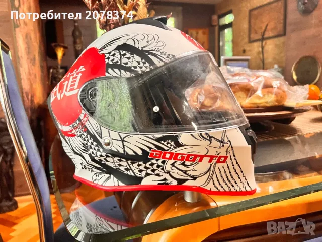 Каска BOGOTTO  L