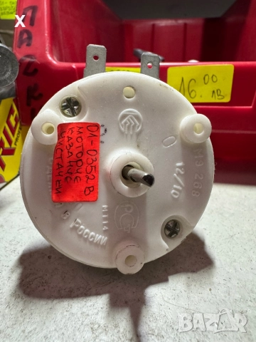 МОТОРЧЕ КАЗАНЧЕ ЧИСТАЧКИ ВАЗ ЛАДА НОВ ОРИГИНАЛЕН, снимка 2 - Части - 52720079