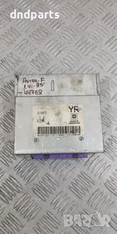 Компютър Opel Astra F 1.4i 1995г.	