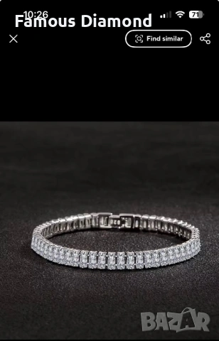 Сребърна  тенис гривна , снимка 2 - Гривни - 53777016