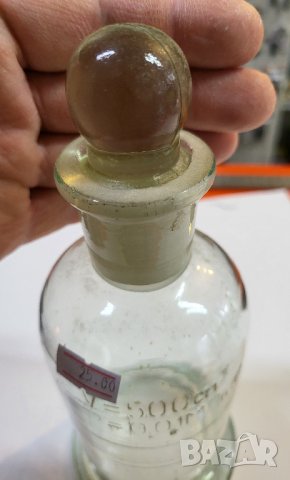 Стара Лабораторна стъкленица - ценност за ценители и колекционери , снимка 2 - Антикварни и старинни предмети - 39555545