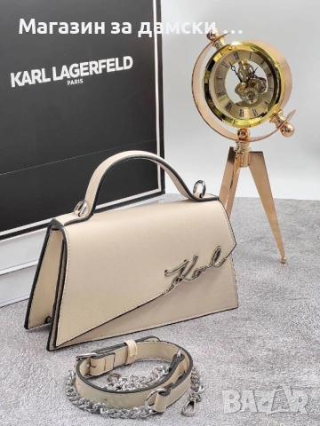 Дамска чанта Karl Lagerfeld нова 2 цвята, снимка 2 - Чанти - 53716244