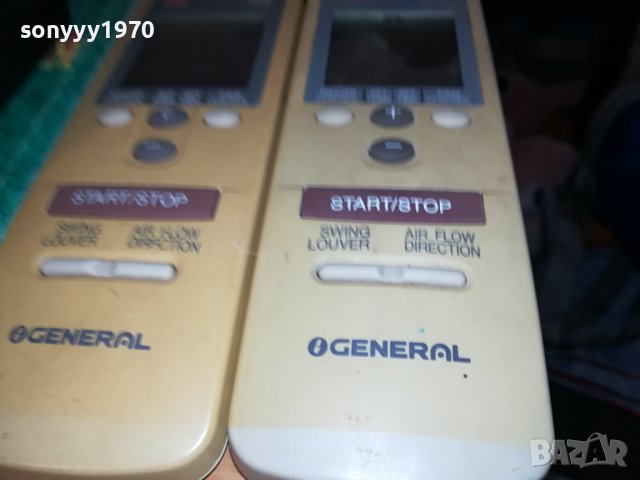 GENERAL FUJITSU REMOTE CONTROL 1807231846, снимка 5 - Климатици - 41589490