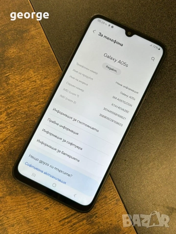 Телефон Samsung Galaxy A05s, снимка 2 - Samsung - 53796970