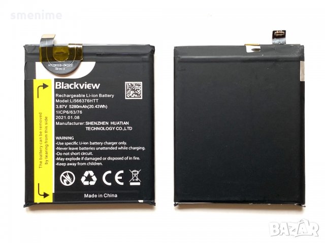 Батерия за Blackview BL6000 Pro DK022, снимка 1 - Оригинални батерии - 34410542