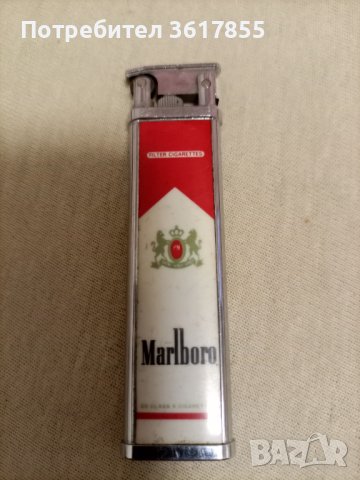 MARLBORO луксозна запалка , снимка 1