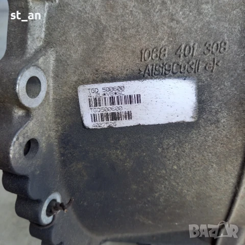  Скоростна кутия  Range Rover Sport 4,2 1068020070, снимка 3 - Части - 51002300