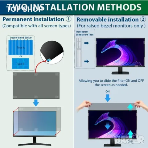 Екран за поверителност на компютъра STARY 21,5-инчов филтър за 16:9 широк екран, снимка 6 - Захранвания и кутии - 49500194