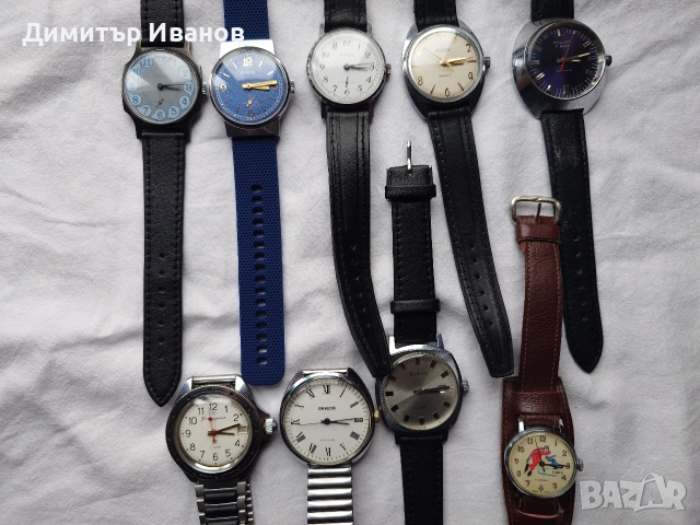 Съветски часовници