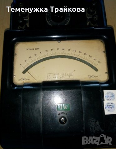 Руски Волтметър тип М106, снимка 2 - Друга електроника - 33931066