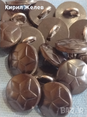 Лот копчета от униформа ЗВЕЗДА 19 броя за КОЛЕКЦИЯ ДЕКОРАЦИЯ 37239, снимка 5 - Колекции - 44791747