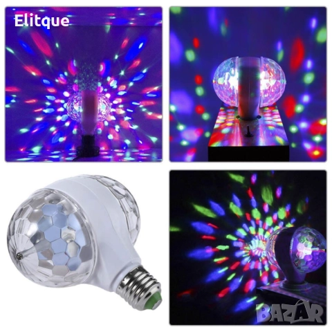 Диско LED лампа, въртяща се крушка - автоматично въртене с кристални топки