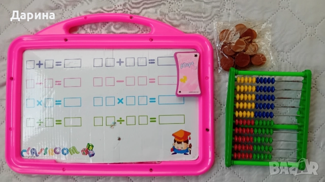 Магнитна дъска +, снимка 2 - Образователни игри - 35539813