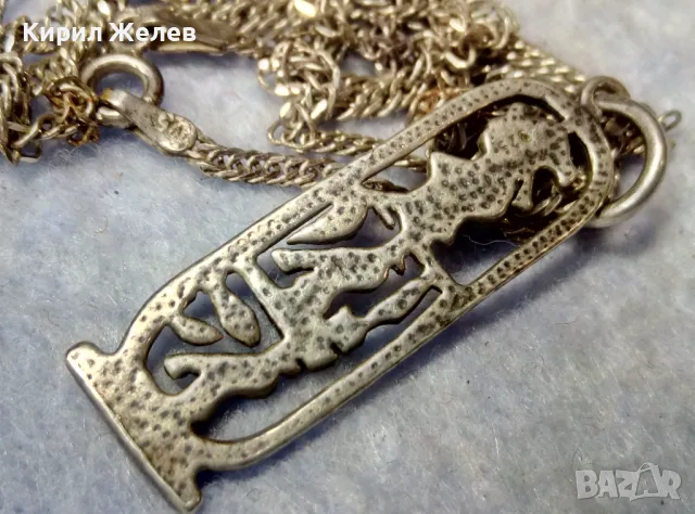 АЖУРЕН СРЕБЪРЕН МЕДАЛЬОН с ЕГИПЕТСКИ СИМВОЛИ със СРЕБЪРНА ВЕРИЖКА СРЕБРО 925 РЪЧНА АРТ РАБОТА 34641, снимка 3 - Колиета, медальони, синджири - 50024539