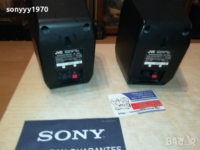 JVC SP-XS20 30W/8OHM-2БР ТОНКОЛОНИ 2507231611, снимка 10 - Тонколони - 41655747