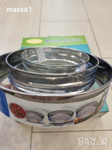 НОВО!!! Комплект сито - 3 бр. 