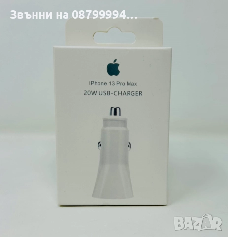Оригинален Адаптер Зарядно за кола 20W Apple Fast Charger iPhone