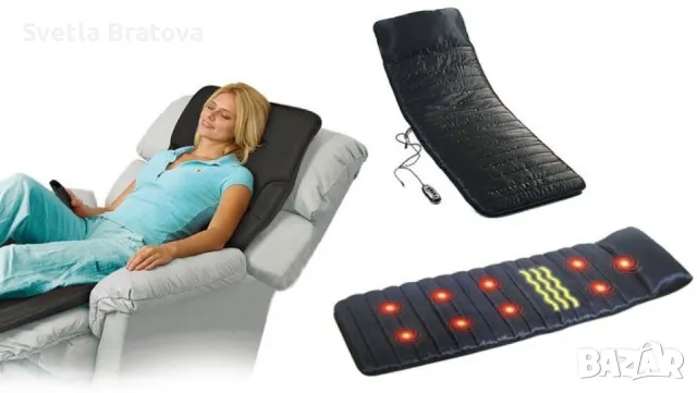 Масажен дюшек, с 9 мотора – за релаксация и цялостен масаж на тялото, снимка 4 - Друга електроника - 48395267