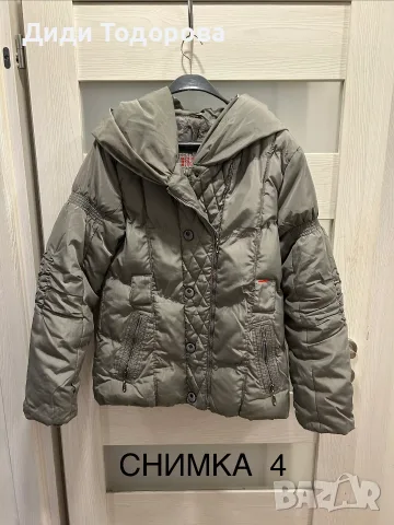 5бр.качествени дамски преходни и зимни якета / шлифери (Размери L, XL, XXL), снимка 11 - Якета - 55757815